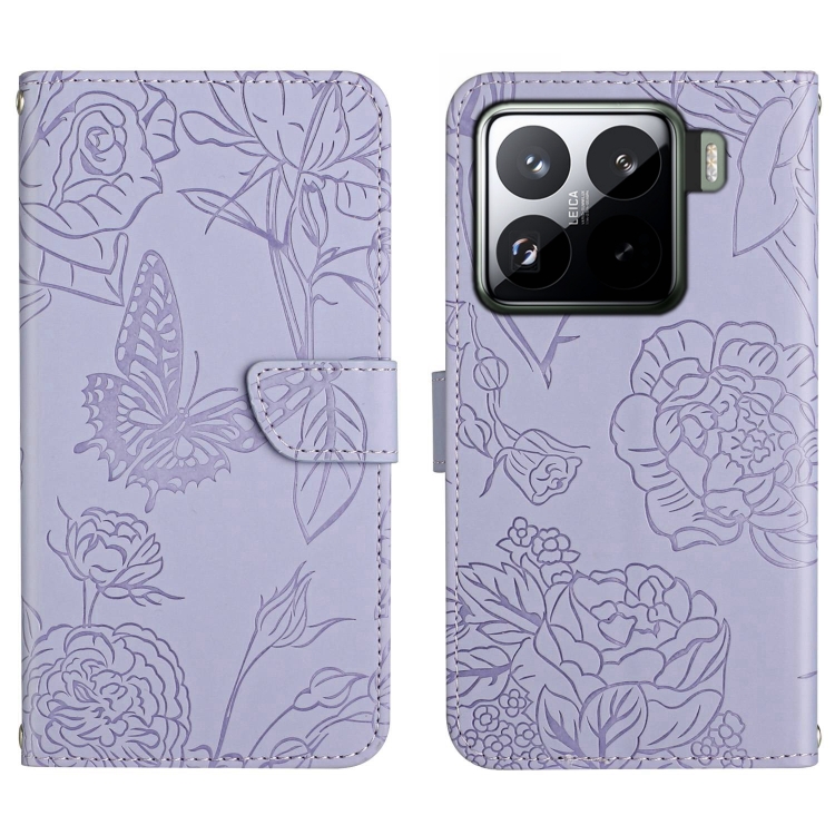 

For Xiaomi 15 Skin Feel Butterfly Embossed Flip Leather Phone Case(Purple)