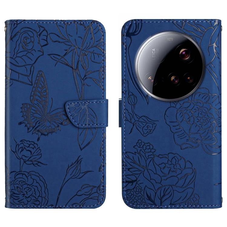 

For Xiaomi 15 Ultra Skin Feel Butterfly Embossed Flip Leather Phone Case(Blue)
