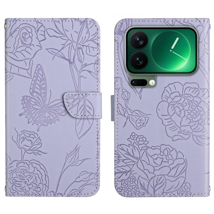 

For Xiaomi 17 Pro Skin Feel Butterfly Embossed Flip Leather Phone Case(Purple)