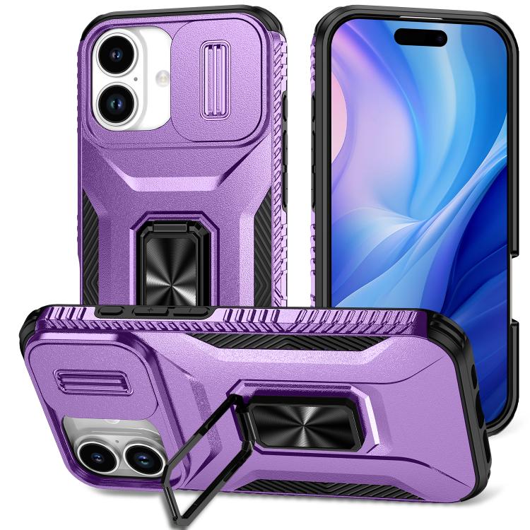 

For iPhone 17 Sliding Camshield Holder Phone Case(Purple)