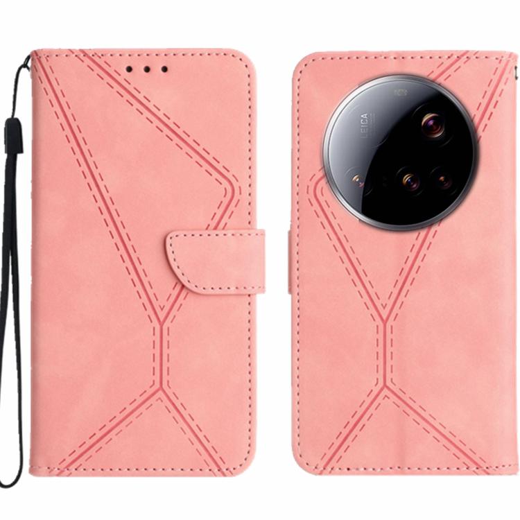 

For Xiaomi 15 Ultra Stitching Embossed Leather Phone Case(Pink)
