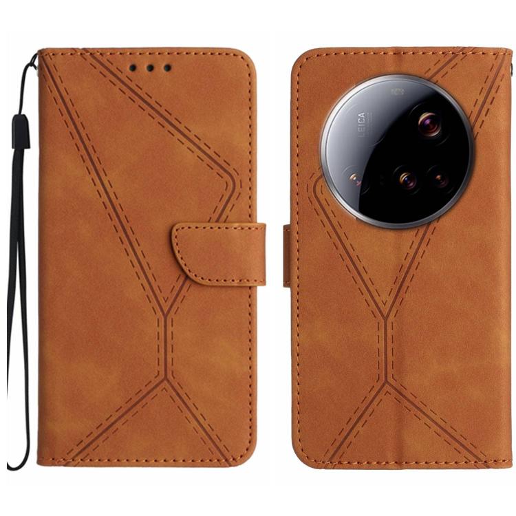 

For Xiaomi 15 Ultra Stitching Embossed Leather Phone Case(Brown)