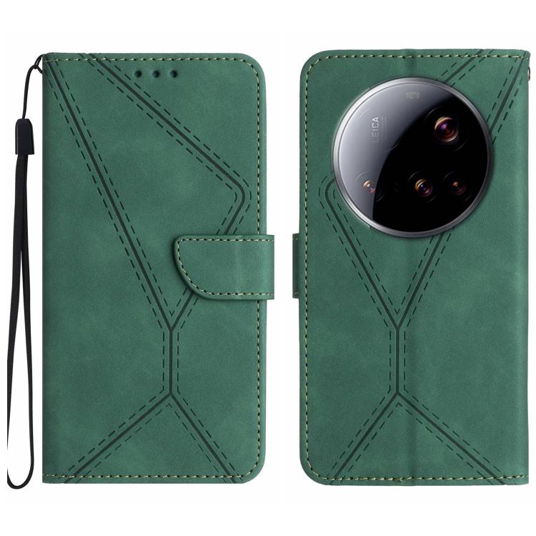 

For Xiaomi 15 Ultra Stitching Embossed Leather Phone Case(Green)