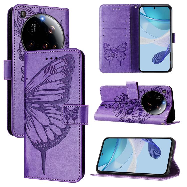 

For Xiaomi 15 Ultra Embossed Butterfly Leather Phone Case(Light Purple)