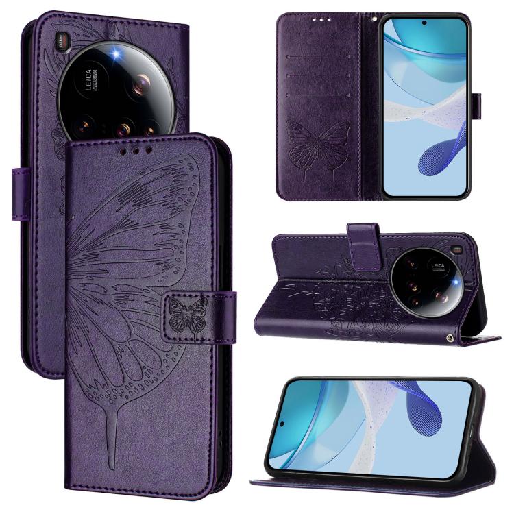 

For Xiaomi 15 Ultra Embossed Butterfly Leather Phone Case(Dark Purple)