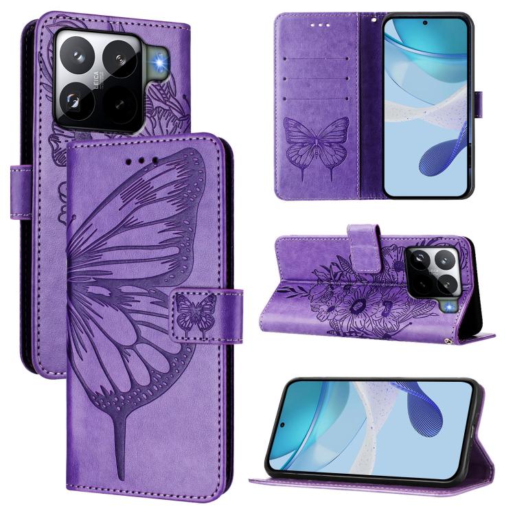 

For Xiaomi 15S Pro 5G Embossed Butterfly Leather Phone Case(Light Purple)