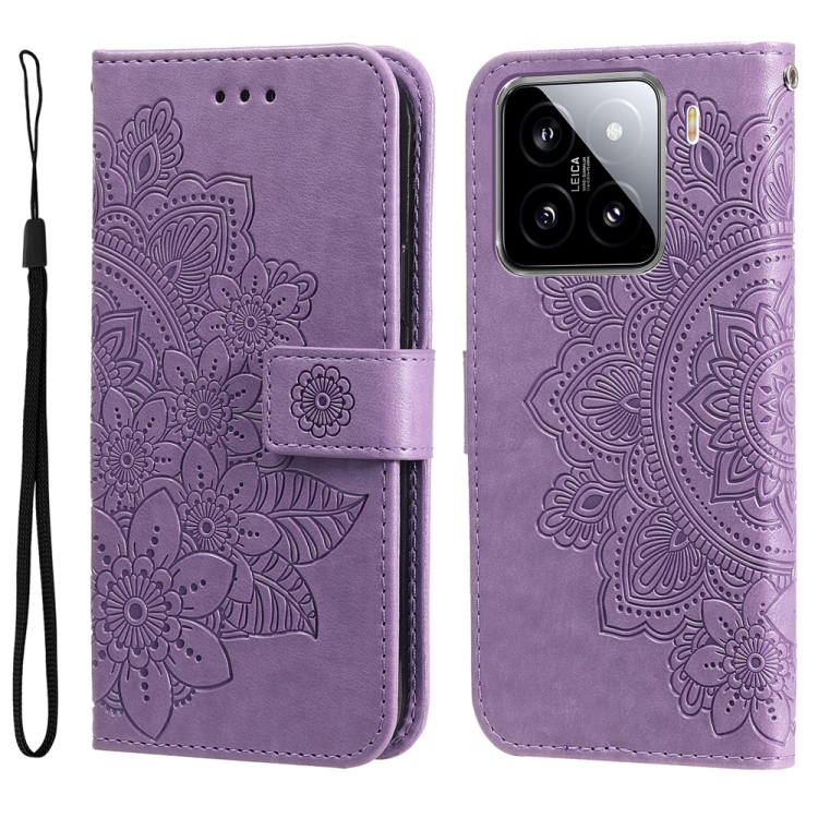 

For Xiaomi 15 Seven-petal Flowers Embossing Leather Phone Case(Light Purple)