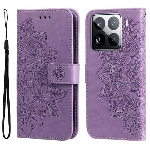 

For Xiaomi 15 Pro Seven-petal Flowers Embossing Leather Phone Case(Light Purple)