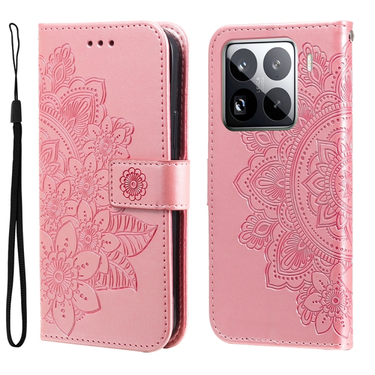 

For Xiaomi 15 Pro Seven-petal Flowers Embossing Leather Phone Case(Rose Gold)