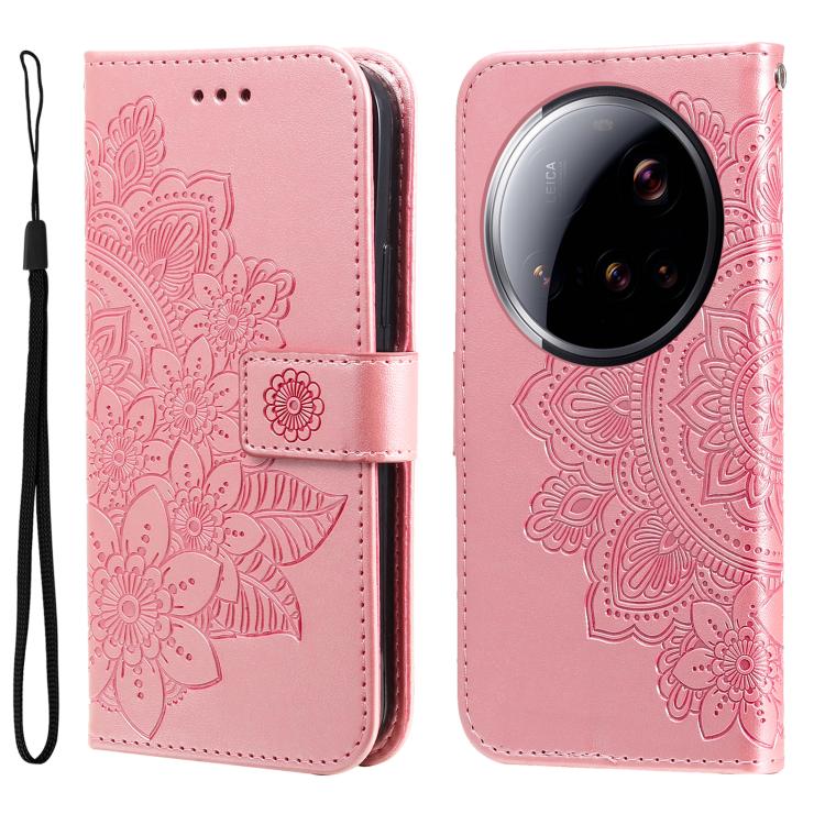 

For Xiaomi 15 Ultra Seven-petal Flowers Embossing Leather Phone Case(Rose Gold)