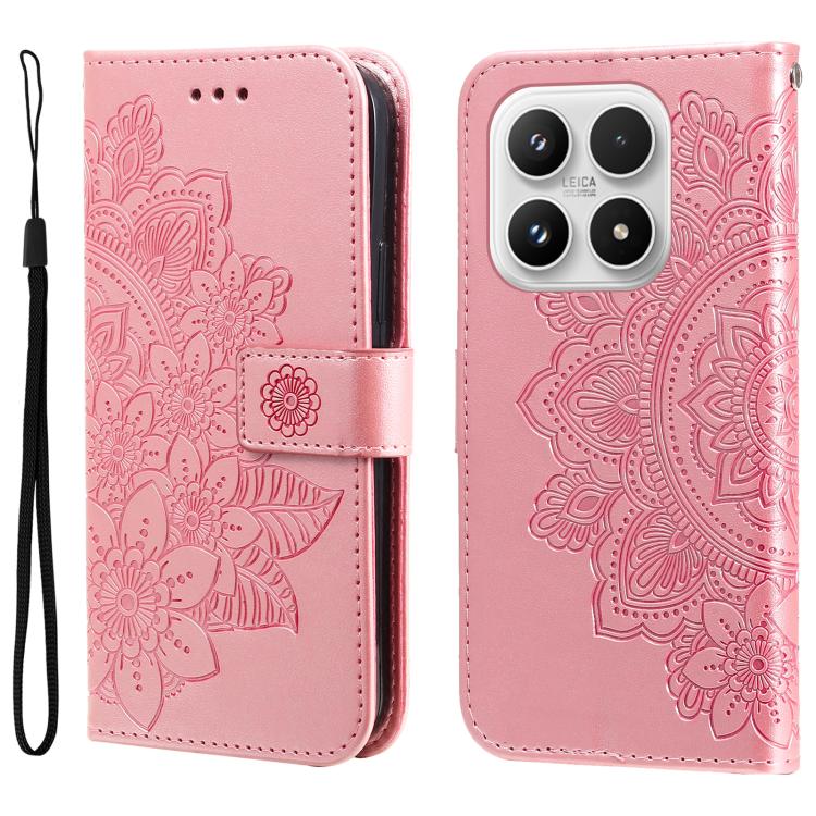 

For Xiaomi 17 Seven-petal Flowers Embossing Leather Phone Case(Rose Gold)