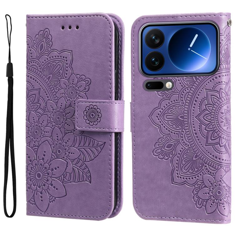 

For Xiaomi 17 Pro Seven-petal Flowers Embossing Leather Phone Case(Light Purple)