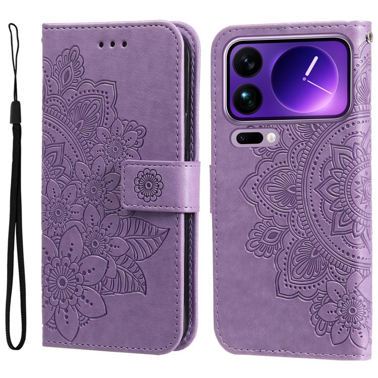 

For Xiaomi 17 Pro Max Seven-petal Flowers Embossing Leather Phone Case(Light Purple)