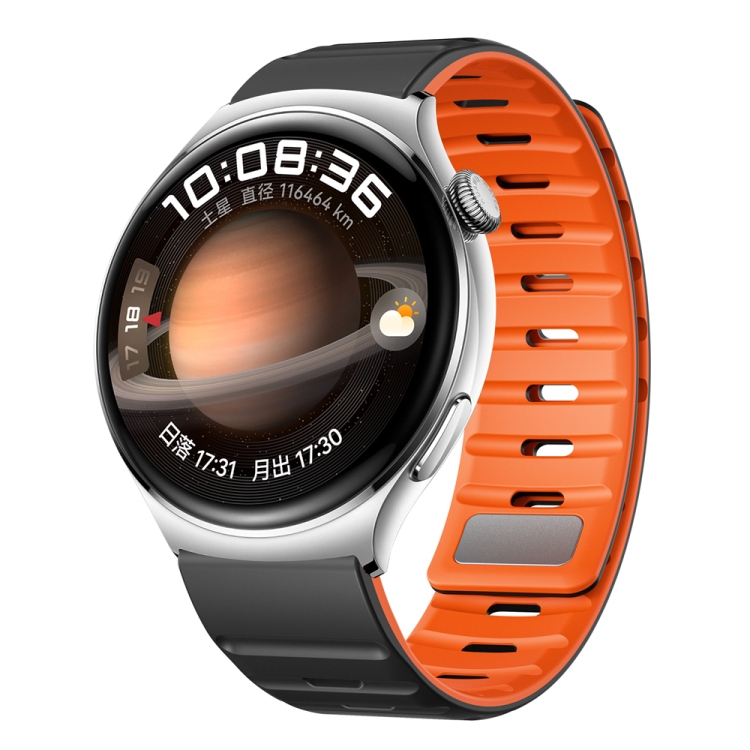 

22mm Universal Magnetic Silicone Watch Band(Black Orange)