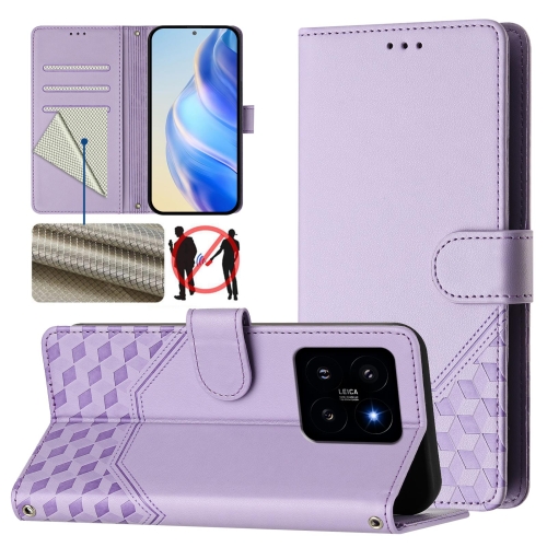 

For Xiaomi 14 Honeycomb Embossing RFID Leather Phone Case(Light Purple)