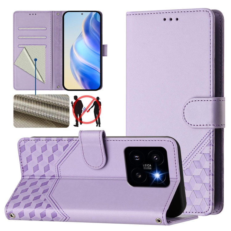 

For Xiaomi 14 Pro 5G Honeycomb Embossing RFID Leather Phone Case(Light Purple)
