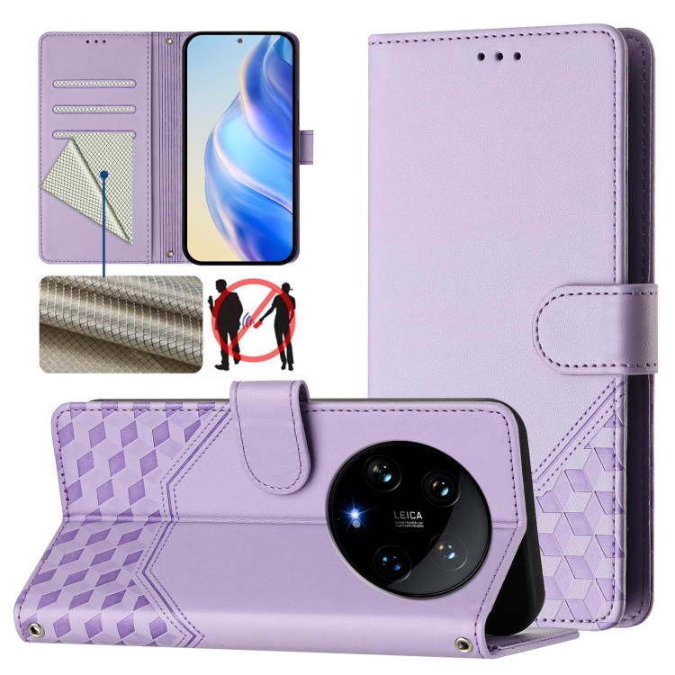 

For Xiaomi 14 Ultra 5G Honeycomb Embossing RFID Leather Phone Case(Light Purple)