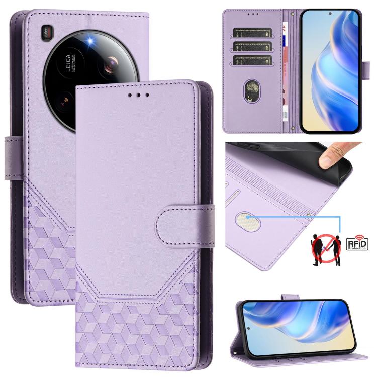 

For Xiaomi 15 Ultra Honeycomb Embossing RFID Leather Phone Case(Light Purple)