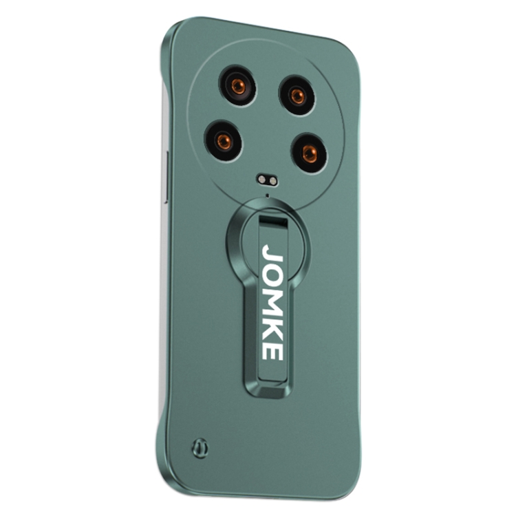 

For Xiaomi 14 Ultra Baking Varnish 360 Rotate Holder No Frame PC Phone Case(Green)