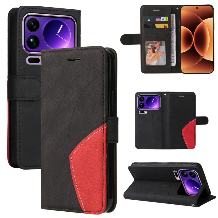 

For Xiaomi 17 Pro Max Dual-color Splicing Flip Leather Phone Case(Black)