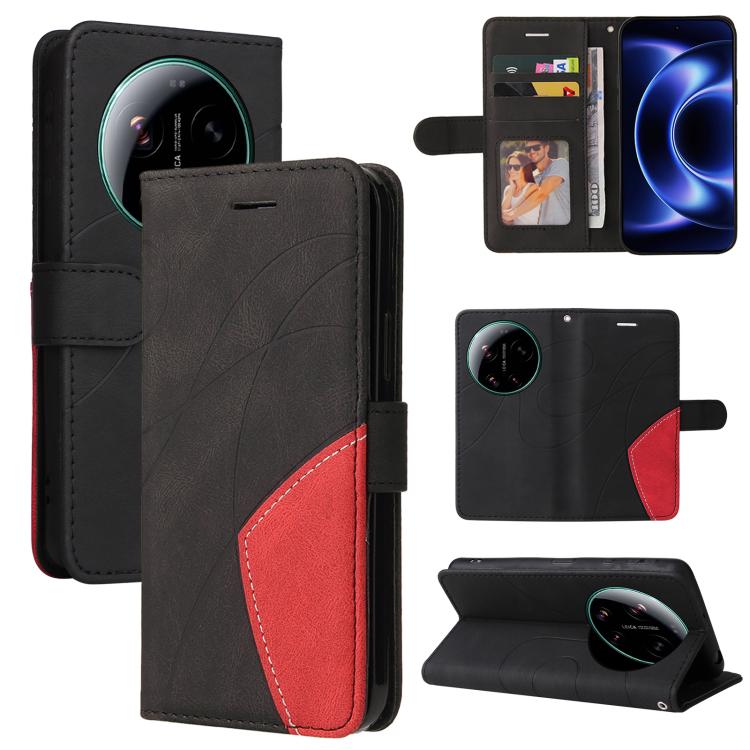 

For Xiaomi 17 Ultra Dual-color Splicing Flip Leather Phone Case(Black)