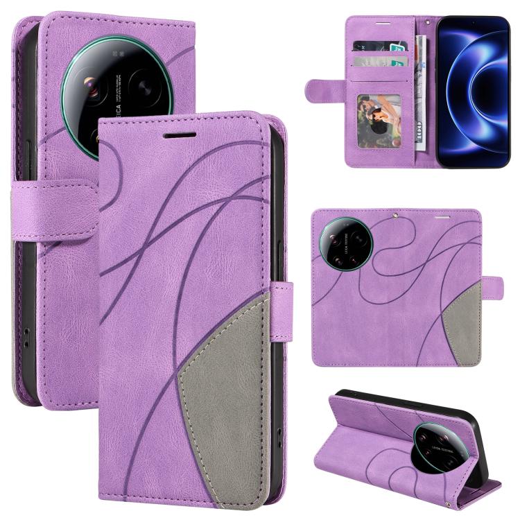 

For Xiaomi 17 Ultra Dual-color Splicing Flip Leather Phone Case(Purple)