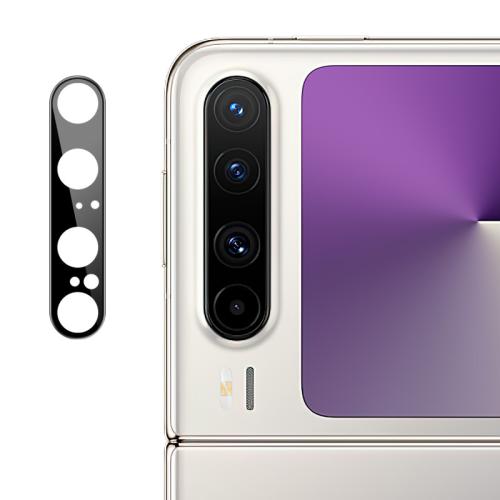 

For Huawei Pura X imak Rear Camera Lens Glass Film Black Version