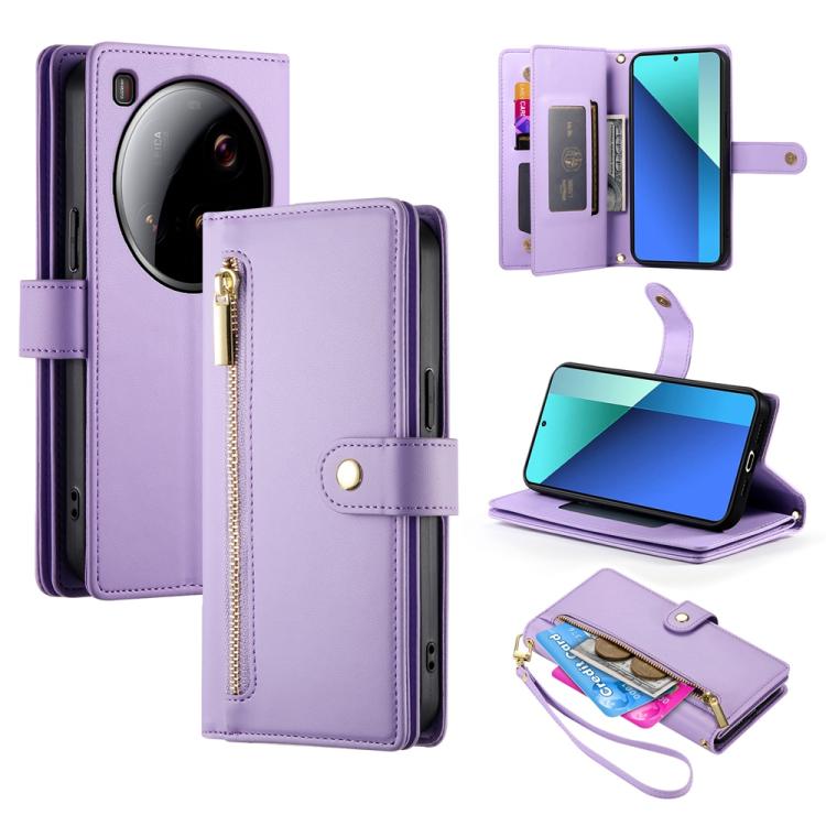 

For Xiaomi 15 Ultra Nine Card-slot Zipper Wallet Bag Leather Phone Case(Purple)