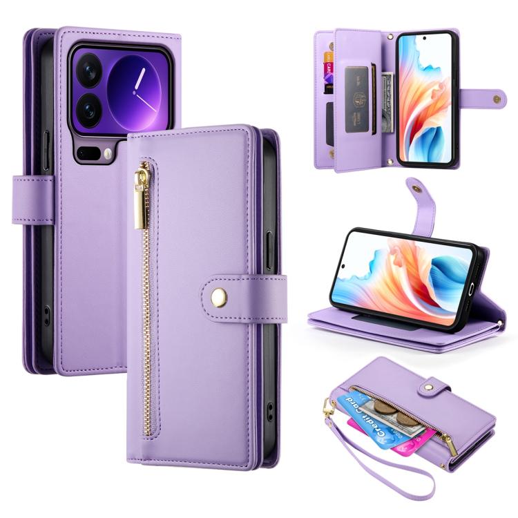 

For Xiaomi 17 Pro Nine Card-slot Zipper Wallet Bag Leather Phone Case(Purple)