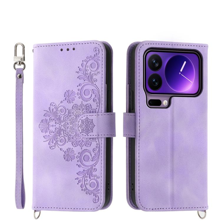

For Xiaomi 17 Pro Skin Feel Flowers Embossed Wallet Leather Phone Case(Purple)