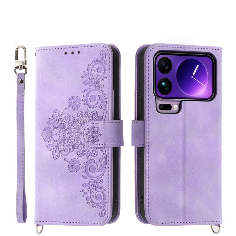 

For Xiaomi 17 Pro Max Skin Feel Flowers Embossed Wallet Leather Phone Case(Purple)