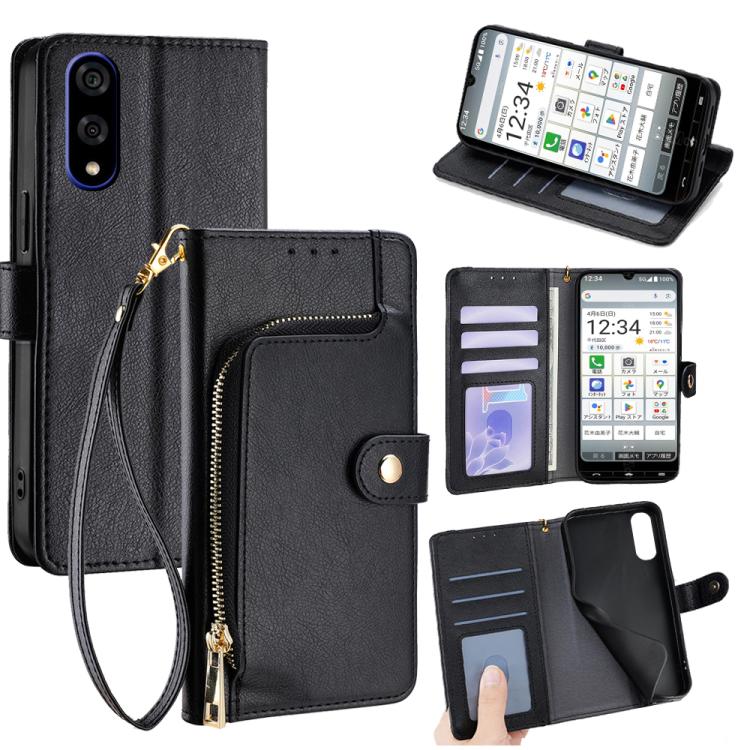 

For Kyocera Basio Active3 Zipper Bag Leather Phone Case(Black)