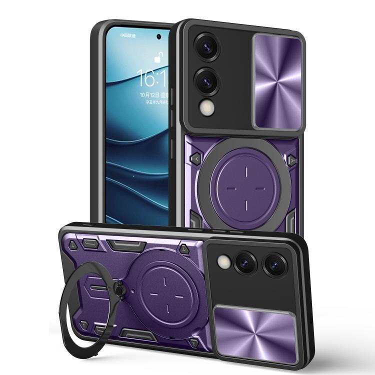 For Samsung Galaxy S25 Edge 5G CD Texture Sliding Camshield Magnetic Holder Phone Case(Purple)