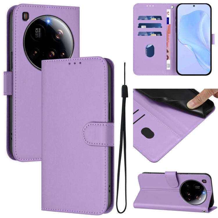 

For Xiaomi 15 Ultra Skin Feel Solid Color Leather Phone Case with Lanyard(Lavender Purple)