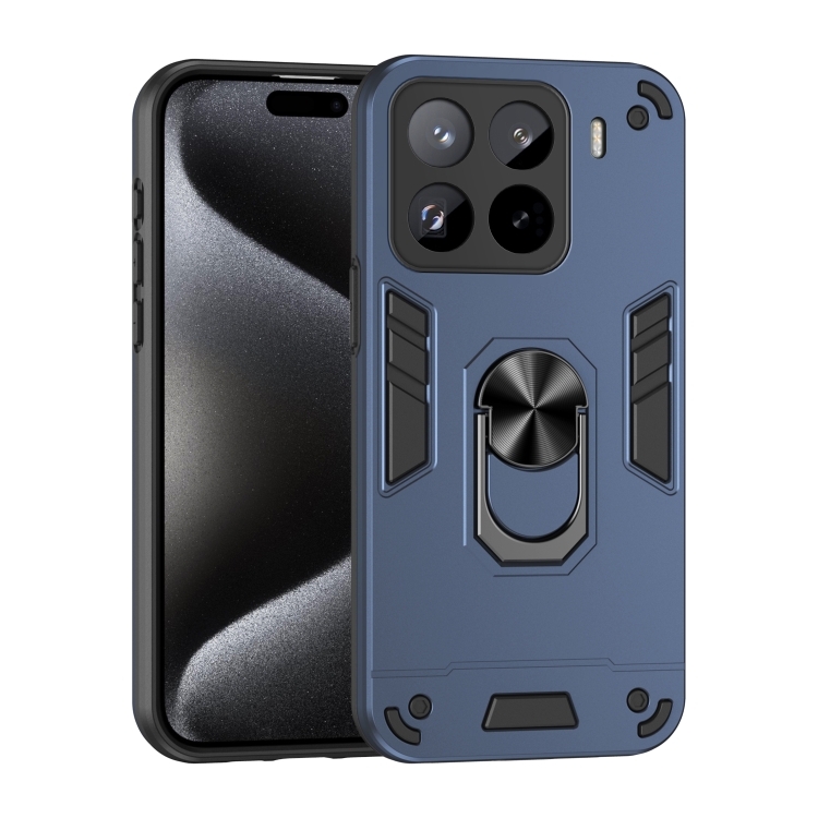 

For Xiaomi 15 Pro Shockproof Metal Ring Holder Phone Case(Blue)