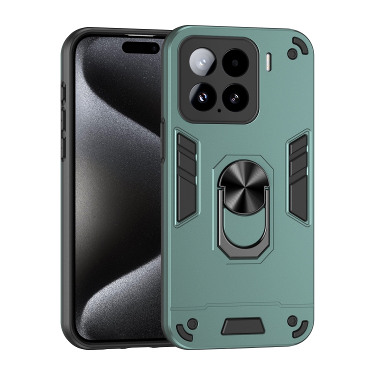 

For Xiaomi 15 Shockproof Metal Ring Holder Phone Case(Green)