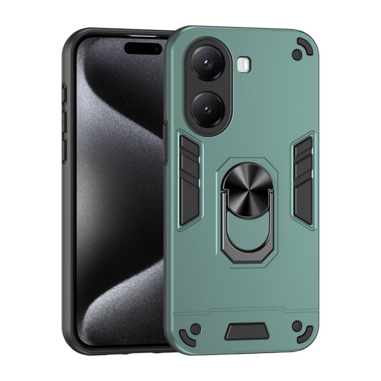 

For Xiaomi Poco X7 Pro Shockproof Metal Ring Holder Phone Case(Green)