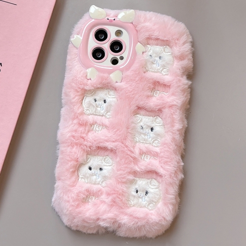 

For iPhone 15 Pro Max Plush Embroidery Full Coverage Phone Case(Pink + White Pig)