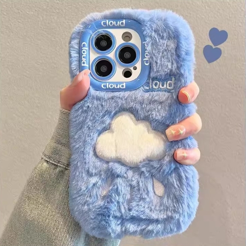 

For iPhone 15 Pro Plush Embroidery Full Coverage Phone Case(Blue + White Cloud)