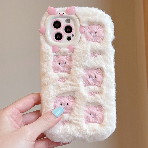 

For iPhone 13 Pro Max Plush Embroidery Full Coverage Phone Case(White + Pink Pig)