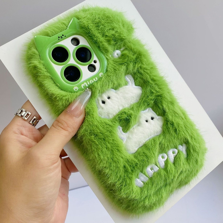 

For iPhone 16 Pro Plush Cute Cat Full Coverage Silicone Phone Case(Green)