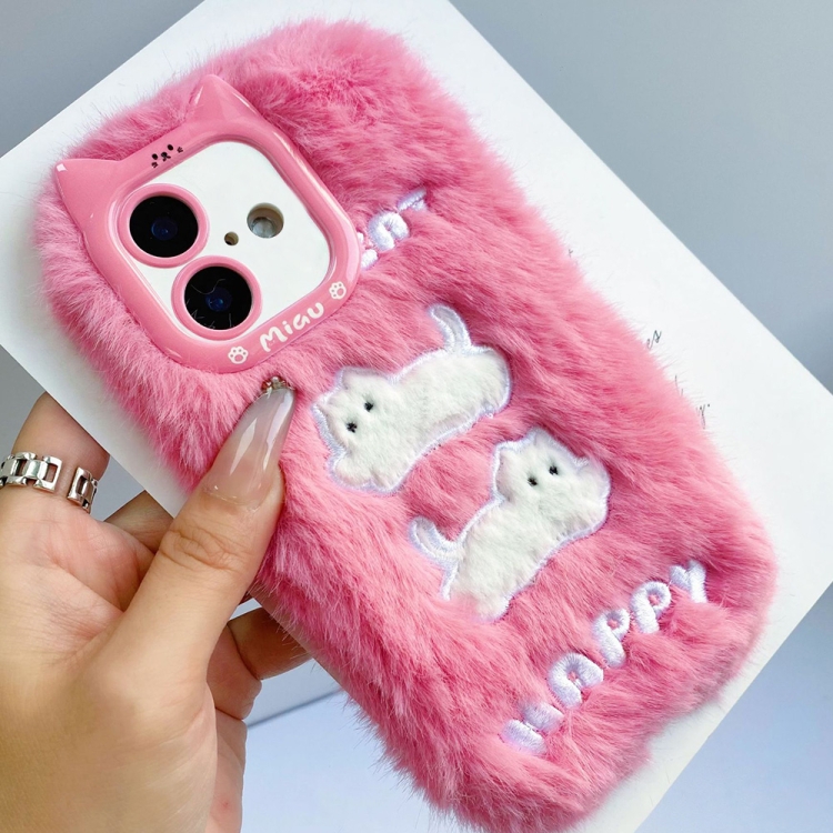 

For iPhone 16 Plush Cute Cat Full Coverage Silicone Phone Case(Pink)