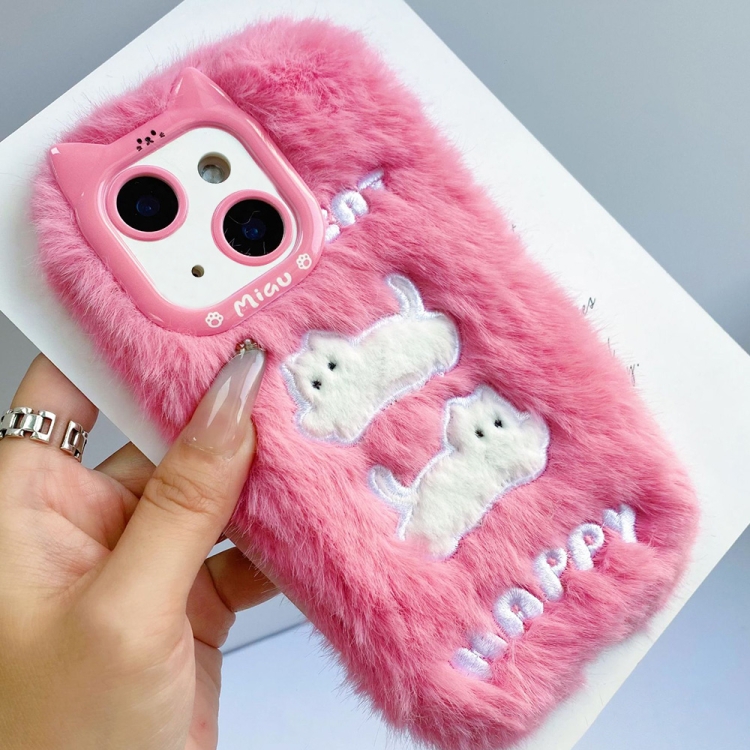 

For iPhone 15 Plus Plush Cute Cat Full Coverage Silicone Phone Case(Pink)