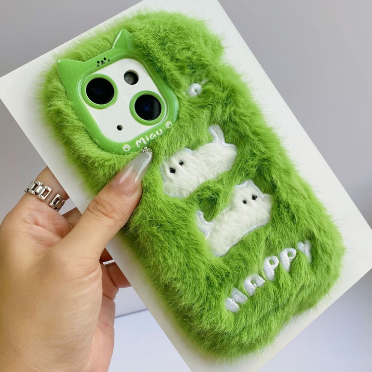 

For iPhone 15 Plush Cute Cat Full Coverage Silicone Phone Case(Green)