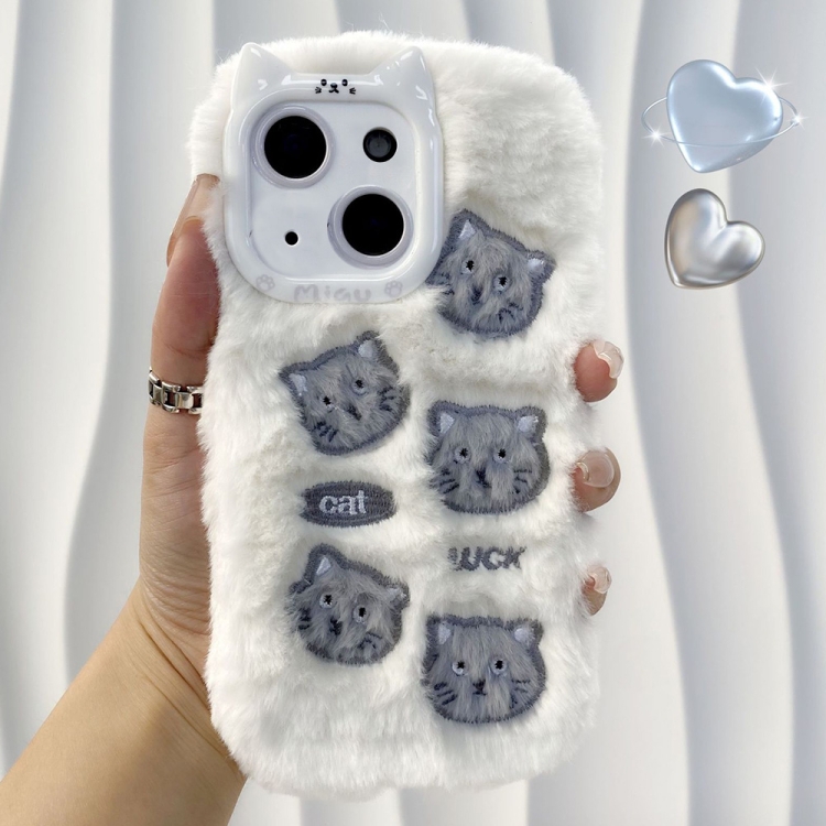 

For iPhone 14 Plus Plush Cute Cat Full Coverage Silicone Phone Case(White)