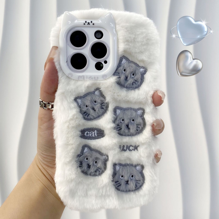 

For iPhone 14 Pro Max Plush Cute Cat Full Coverage Silicone Phone Case(White)