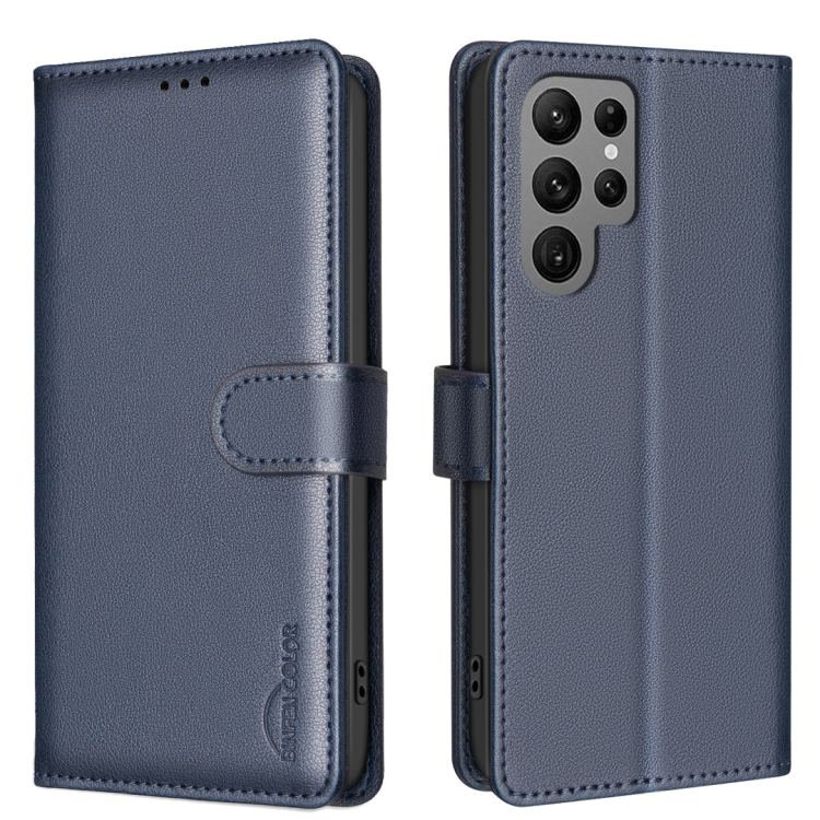 

For Samsung Galaxy S25 Ultra 5G Litchi Texture RFID Anti-theft Leather Phone Case(Blue)