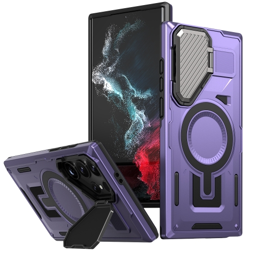 

For Samsung Galaxy S23 Ultra 5G Shield Frame Holder MagSafe Phone Case(Purple)