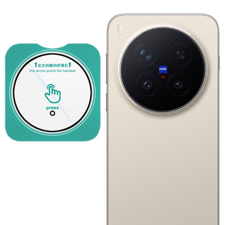 

For vivo X300 Pro imak HD Glass Rear Camera Lens Film, Self-positioning Version