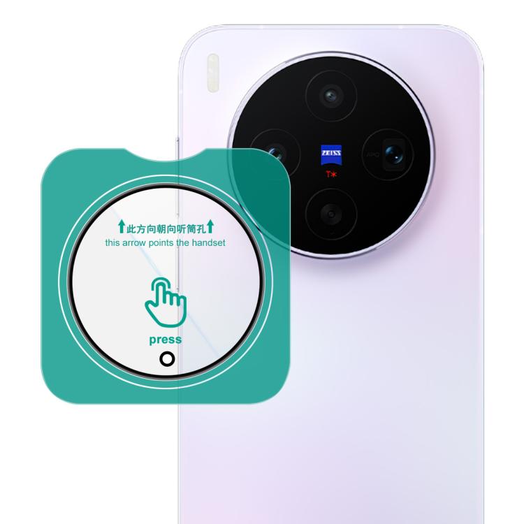 For vivo X300s imak HD Glass Rear Camera Lens Film, Self-positioning Version